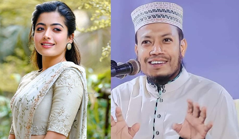 রাশমিকাকে নিয়ে মন্তব্যের জন্য ক্ষমা চাইলেন আমির হামজা